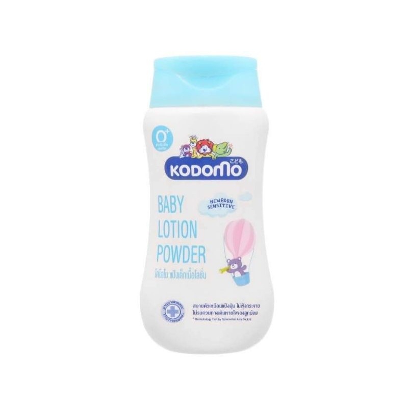 Sữa dưỡng da bé Kodomo 180ml Thái Lan