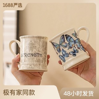  Cốc uống nước cổ điển kiểu Pháp cốc cà phê thích hợp cảm giác cao cấp cốc gốm sứ cốc ăn sáng gia dụng cốc cặp đôi 