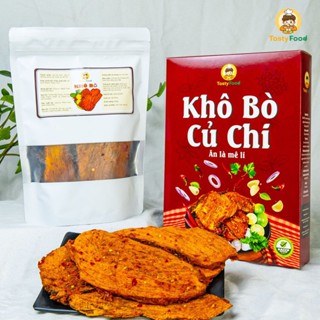 Khô Bò Củ Chi Tasty Food - Bò Miếng To Mềm - Túi zip 500g/1kg đồ ăn vặt khô