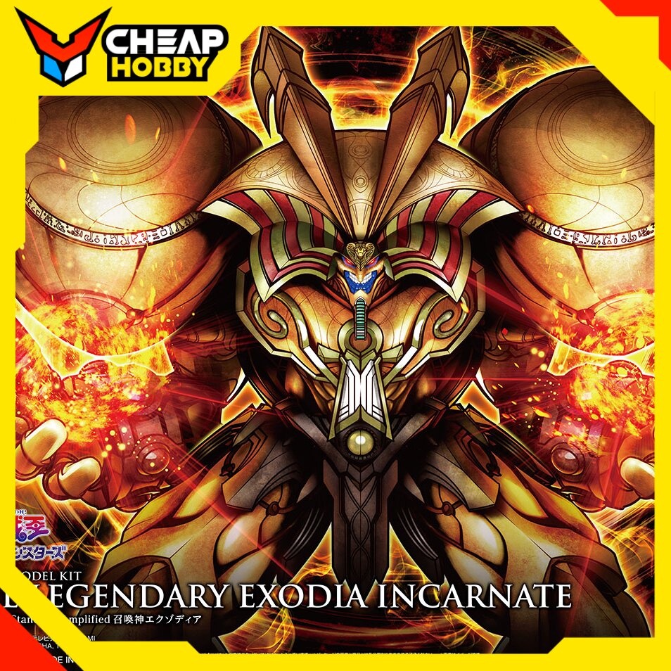 ( Chất siêu rẻ ) Mô Hình Lắp Ráp Figure-rise Standard Amplified "Thần Sức Mạnh" The Legendary EXODIA Incarnate