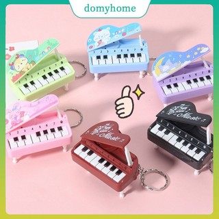 Móc khóa hình đàn piano mini dễ thương cho bé