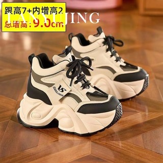 LANYUJING Giày Thể Thao Thiết Kế Mới Thoáng Khí Giày thể thao nữ Đế êm Chống thấm nước Thể thao và thời trang Siêu nhẹ FYD24102RH 1Z240104