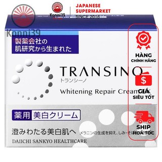 Kem dưỡng trắng và tái tạo da ban đêm transino repair ex - hàng nhật nội địa