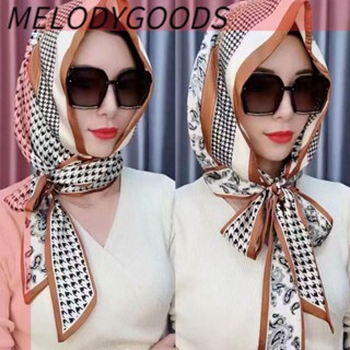 MISUPS Trùm Đầu Kiêm Khăn Choàng Chống Nắng Hai Mặt In Họa Tiết Phong Cách Hồi Giáo