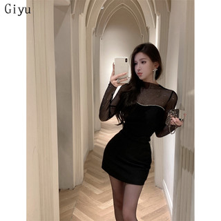 Giyu váy nữ Đầm Body Cho thời váy phổ biến Minimalist INS Hàn Phong WLQ2410JV8 3Z240119