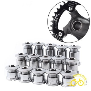 Ốc vặn đĩa răng vào giò xe đạp (Thép)