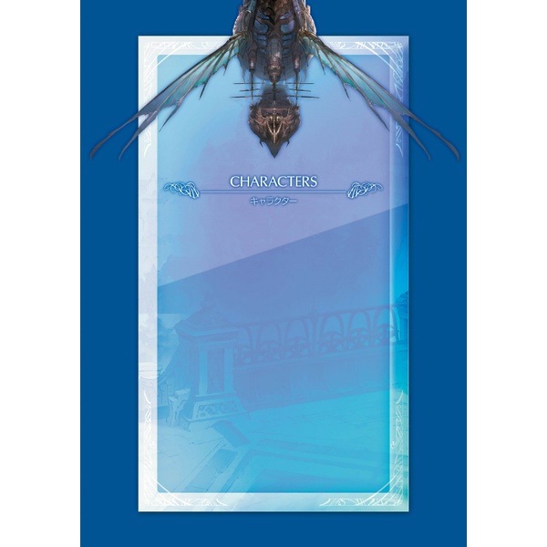 Fashion Illustration Book