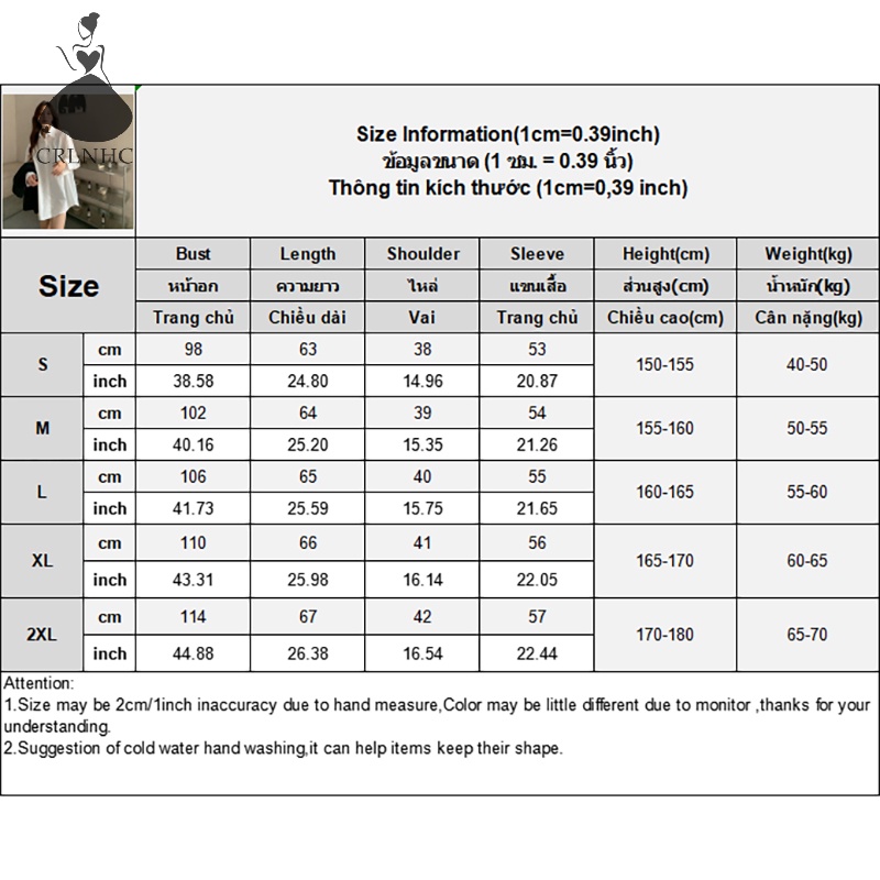 Crlnhc Áo Sơ Mi Dáng Rộng Phong Cách vintage Đơn Giản Thời Trang Mùa Xuân Dành Cho Nữ vn