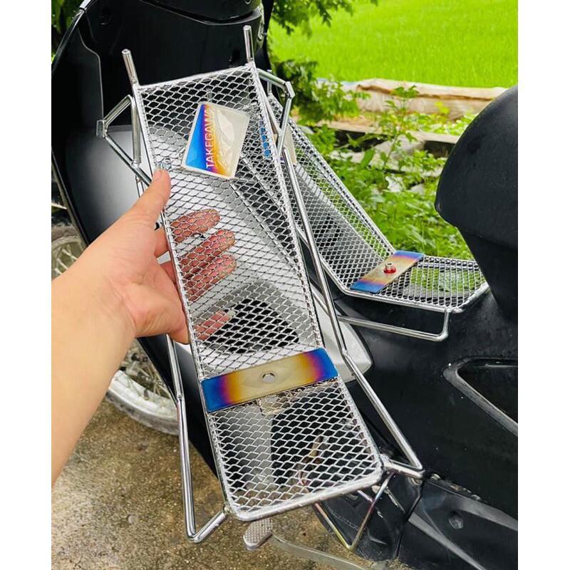 Baga lưới Xiken Inox Sáng Bóng gắn xe máy Wave 50cc-100cc-110cc, Dream