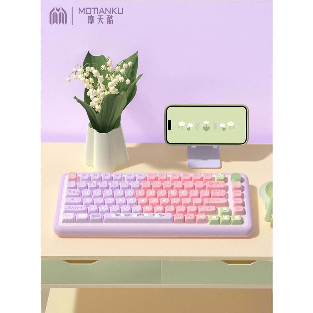 Lily of the valleykey  Keycaps Bàn Phím Cơ Học 138 / 158 Phím mda profile PBT Sublimation Keycaps