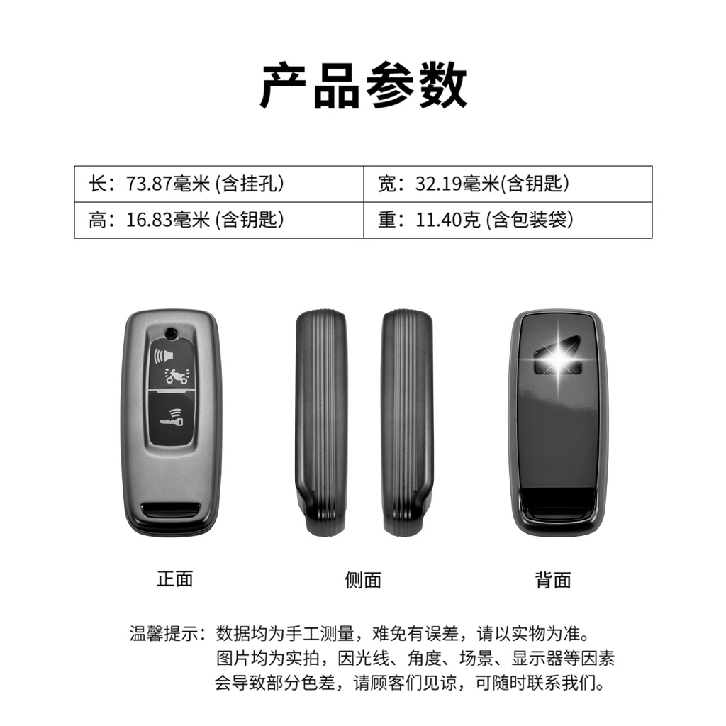 Vỏ Bảo Vệ Chìa Khóa Xe Hơi honda pcx160 Bằng Silicon Nhám Chống Rơi