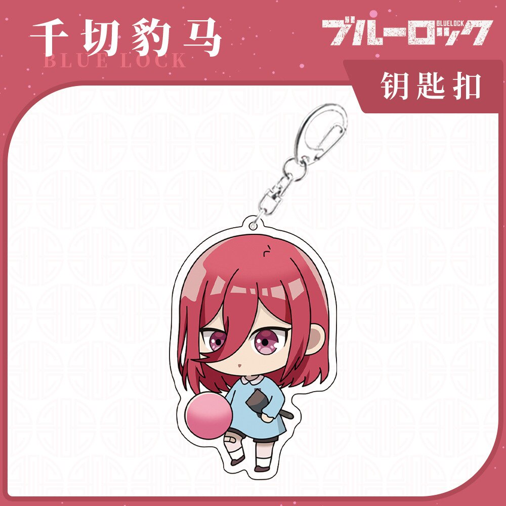 Móc khoá Anime Manga Blue Lock Kindergarten Nagi Seishiro Mikage Reo Acrylic KCute phụ kiện trang trí dễ thương