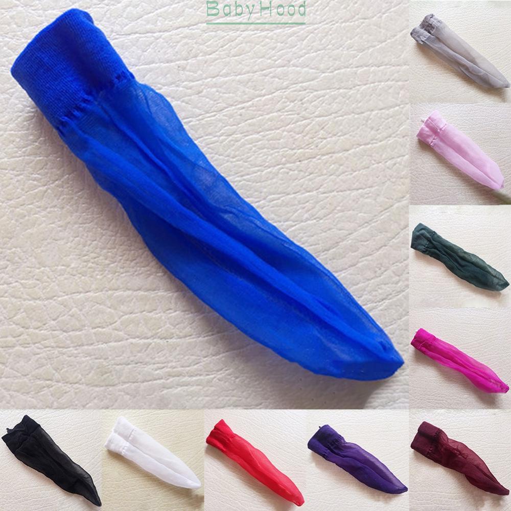 Quần Lót Lưới nylon Co Giãn Nhẹ Nhàng Quyến Rũ Cho Nam#BBHOOD