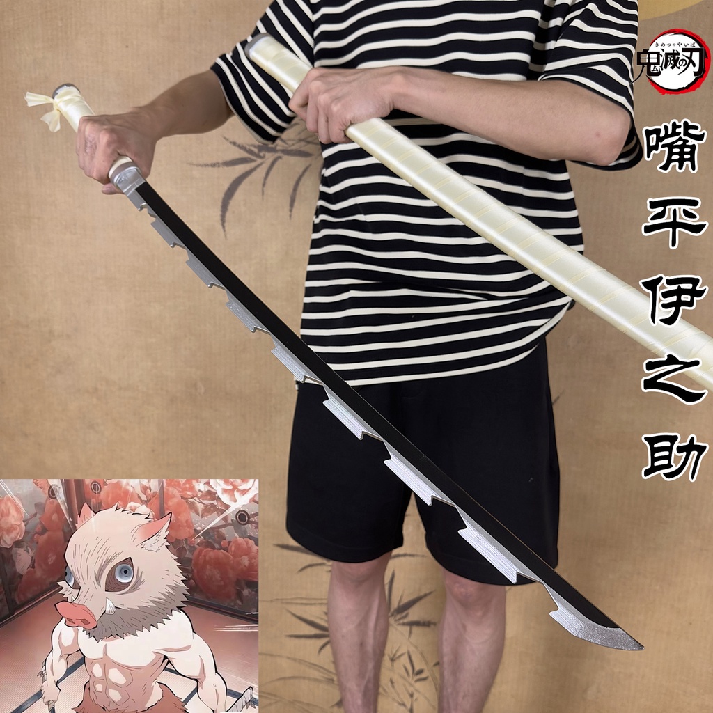 Kiếm gỗ kimetsu no yaiba Demon slayer Dao Hóa Trang Nhân Vật tomioka giyuu my wife zenitsu tanjiro Bằng Gỗ