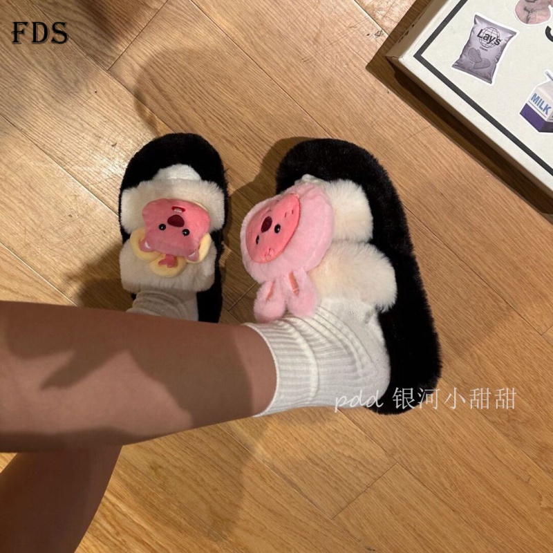 Fds Dép Bông Đi Trong Nhà Hình Hoạt Hình Dễ Thương Cho Nữ