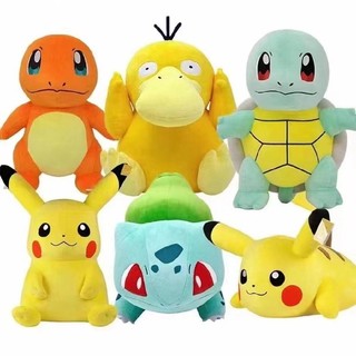 Thú Nhồi Bông Hình pokemon 20cm Dễ Thương