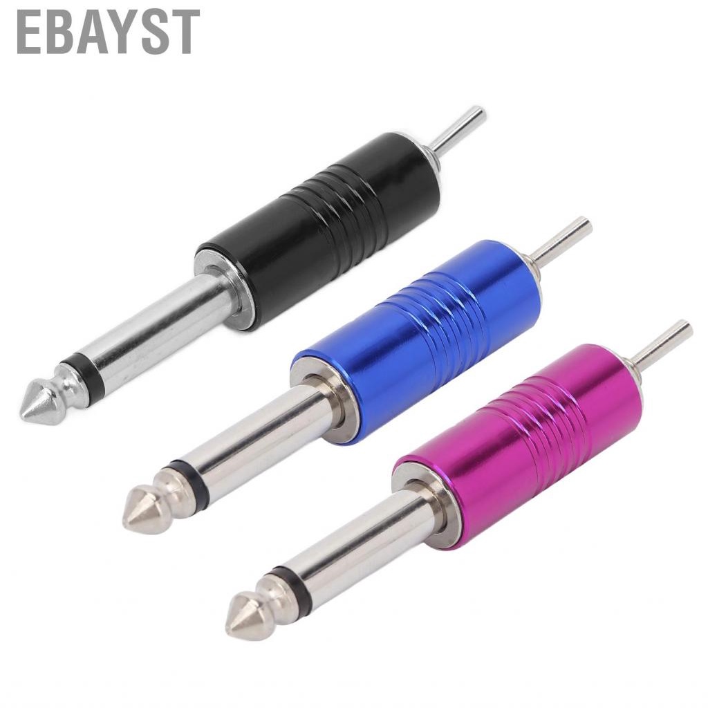 Ebayst Tattoo Foot Switch Aluminum Alloy Portable Pedal Plug Fo US