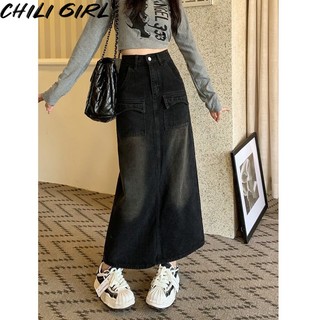 Huayuzhi chân váy jean váy nữ casual thể thao fashion xu hướng wwy23934tt38z230923