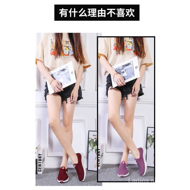 Giày Thể Thao Đan Dây Phong Cách Mới Cho Nữ