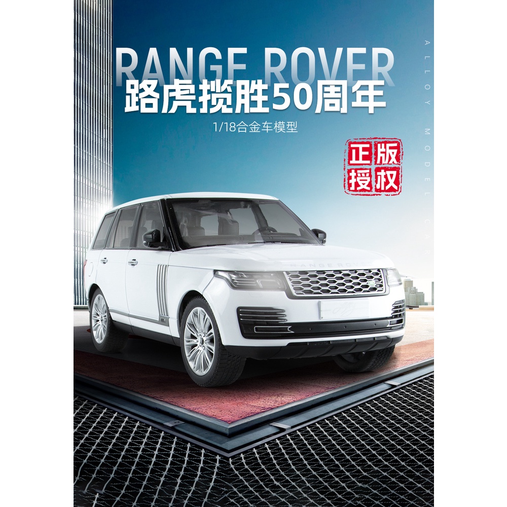 Mô Hình Xe Hơi Đồ Chơi Bằng Hợp Kim Tỉ Lệ 1 / 18