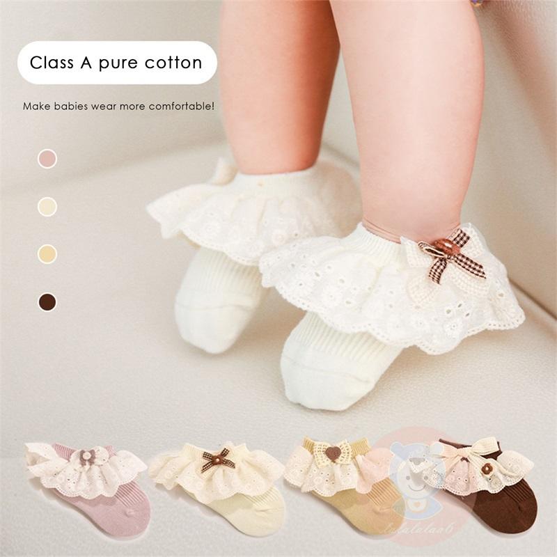 Đôi Vớ Thoáng Khí Dễ Thương Cho Bé Gái laa6-baby