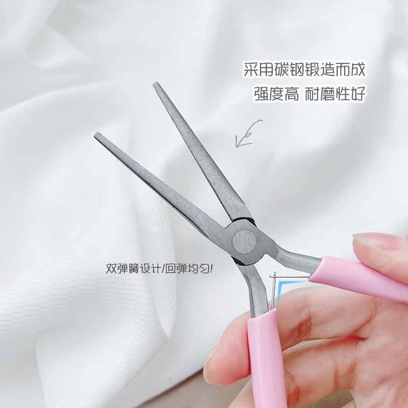 Kẹp Nối Móng Tay Cầm Dài Mũi Nhọn Màu Hồng Dùng Trong Xây Dựng