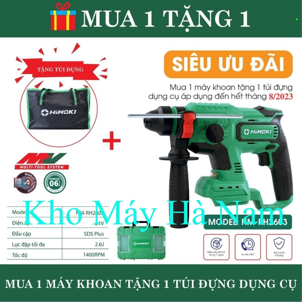 HIMOKI Thân máy khoan bê tông Himoki HM-RH2603 3 Chức năng/ sử dụng chân pin phổ thông ĐL HÀ NAM