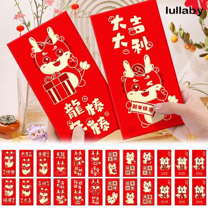 bao lì xì tết 2024/ Bộ 6 Bao Lì Xì Đỏ Phong Bì Đỏ Năm Mới 2024 angpow angpau pao