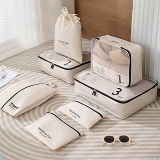 ⭐Địa phương gửi hàng⭐Set 7 Túi Đựng Đồ Du Lịch Tiện Ích