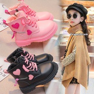Joyncleon Giày Bốt martin Bằng Da Lót Lông Cừu Giữ Ấm Thời Trang Thu Đông Cho Bé Gái