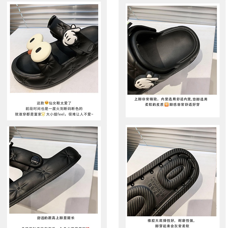 Dép Nữ Cute Dép Sandal Đế Dày Chống Trượt Thời Trang Mùa Hè