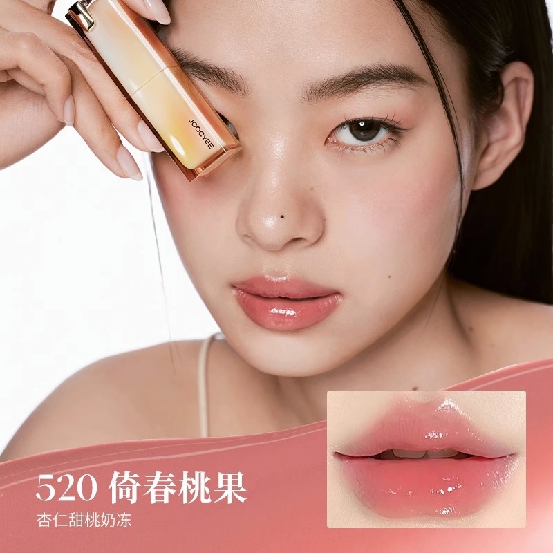 Son Môi Gợn Sóng Nước Joocyee Toffee 520