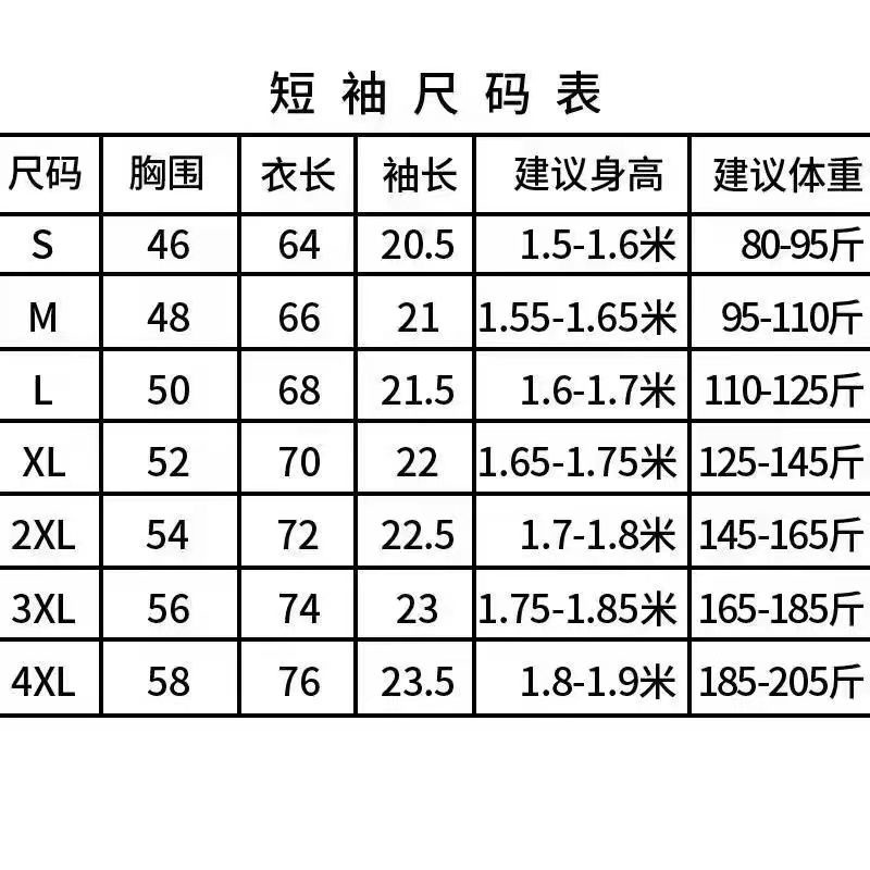 KXAR ARC'TERYX  New Pearl cotton polo shirt embroidery all-match casual fashion slim lapel slimming