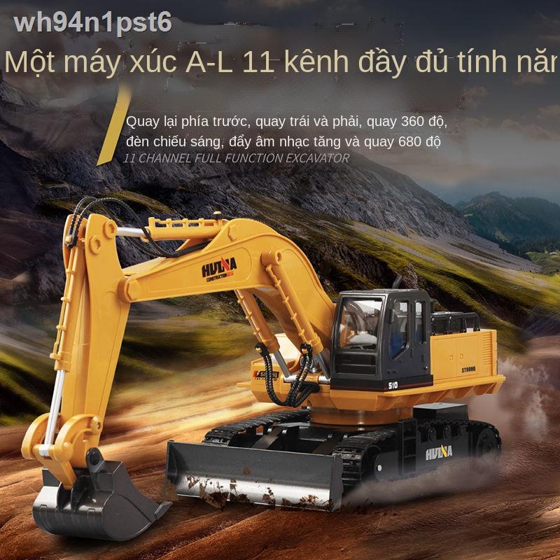 ◈ □Huina lớn điều khiển từ xa máy xúc hợp kim có thể sạc lại máy xúc kỹ thuật xe mô hình cậu bé máy móc đồ chơi