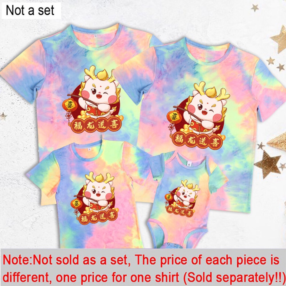 2024 Năm Rồng CNY Họ Phù Hợp Với Dây Buộc Nhuộm Áo Thun Thời Trang Mùa Hè Hoạt Hình Tee Tie Dye Áo Họ Nhìn Năm Mới Tay Ngắn Top
