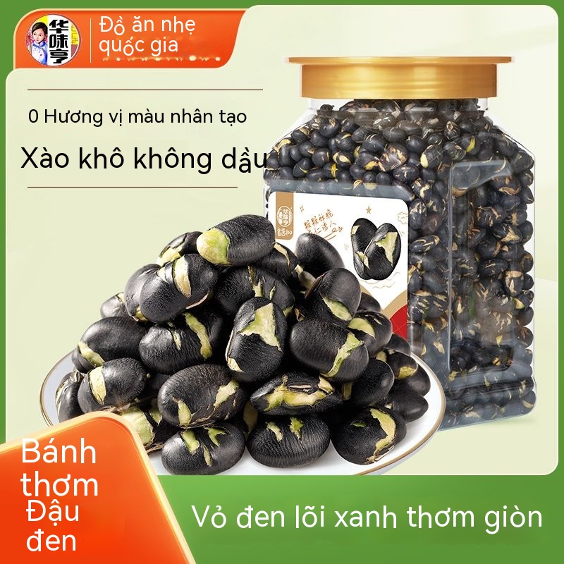 Đậu đen giòn, đậu đen chiên khô, lõi xanh, hạt rang ăn liền, đồ ăn nhẹ thông thường, đồ ăn nhẹ