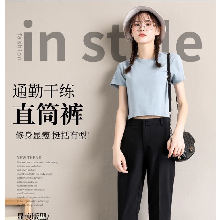 Quần Dài Lưng Cao Ôm Dáng Thời Trang Xuân Hè Hàng Mới 2023 Size m-3xl Dành Cho Bạn Nữ