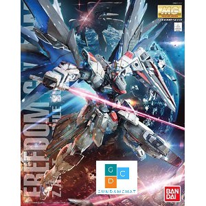 Mô hình Bandai Freedom Gundam Ver.2.0  - Mô hình GDC 4573102616111 sập sàn