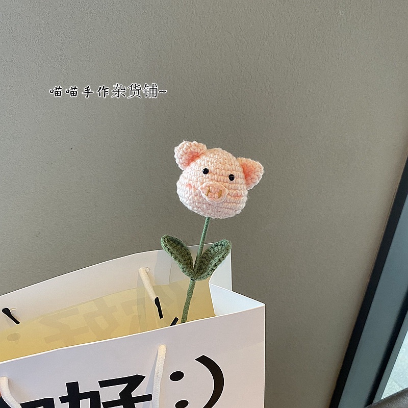 Sản Phẩm Đan Len Thủ Công Hình Chú Heo Con Dễ Thương Dùng Làm Quà Tặng Cho Bạn Gái