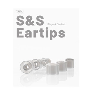 Nút tai silicon DUNU/L/M/S/(3 cái)