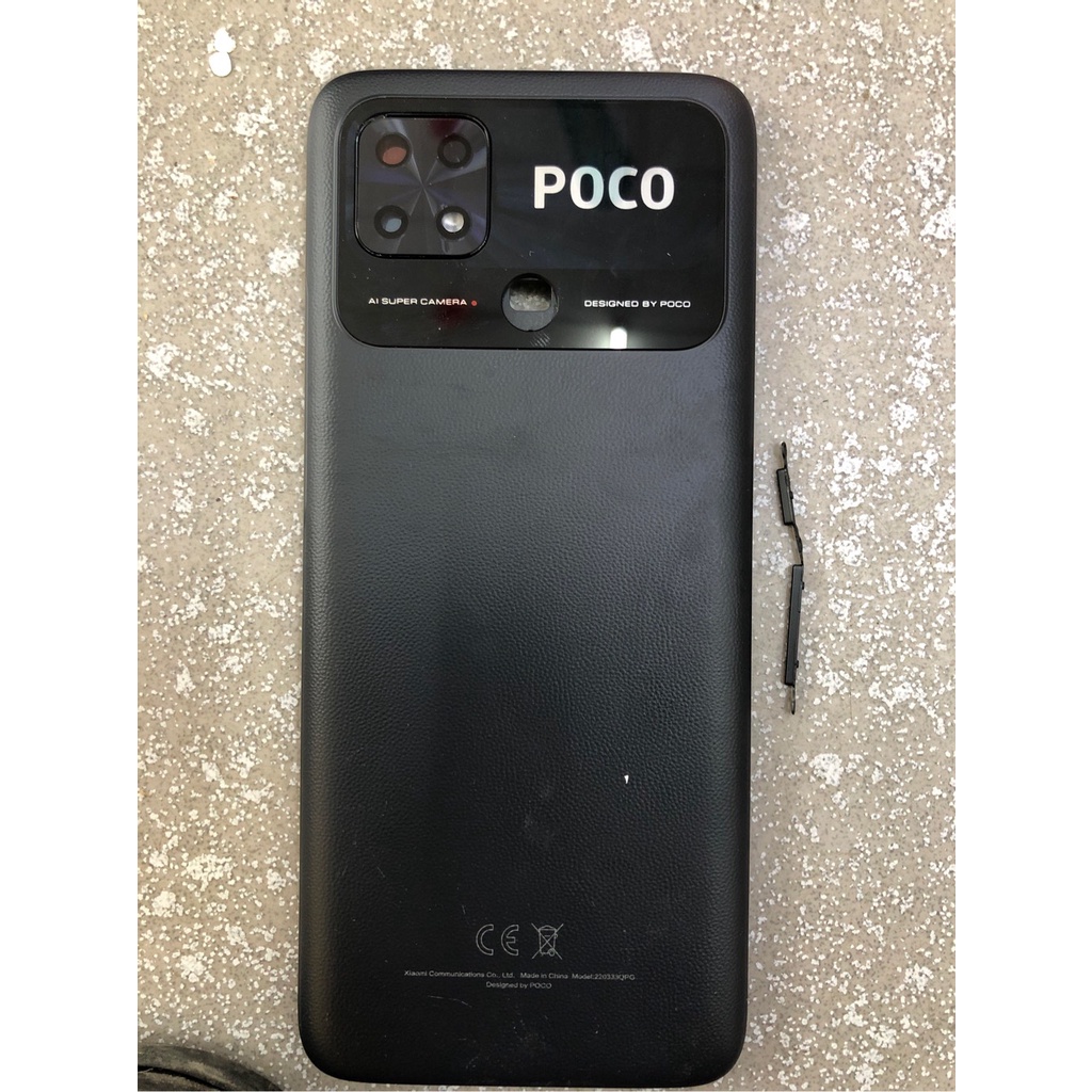 vỏ lưng xiaomi poco c40-đen