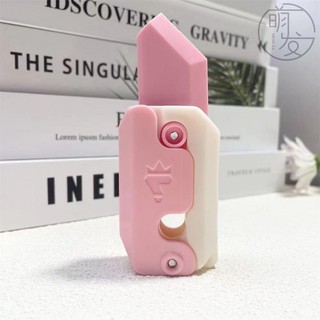 Cà Rốt Đồ Chơi mini 3d