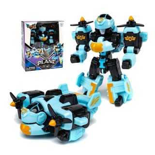 Đồ chơi robot biến hình xe tăng máy bay giáo dục cho bé trai