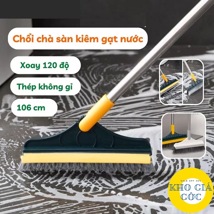 Cây chà sàn nhà tắm đa năng, chổi cọ sàn gạt nước 2 trong 1- cọ khe hẹp góc tường nhà tắm xoay 120 độ  Giadungnhanhvn