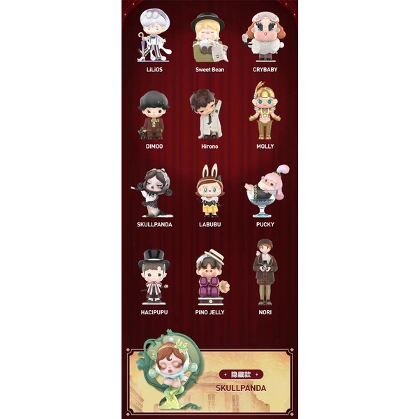 ★Hgtoys★ Đồ Chơi Hộp Quà Tặng Kỉ Niệm popmart 13 Năm Tùy Chọn Thời Trang