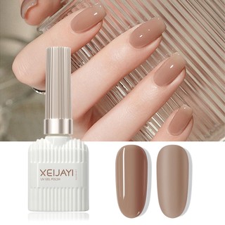 XEIJIAYI Sơn móng tay màu thạch nâu tây chai 15ml