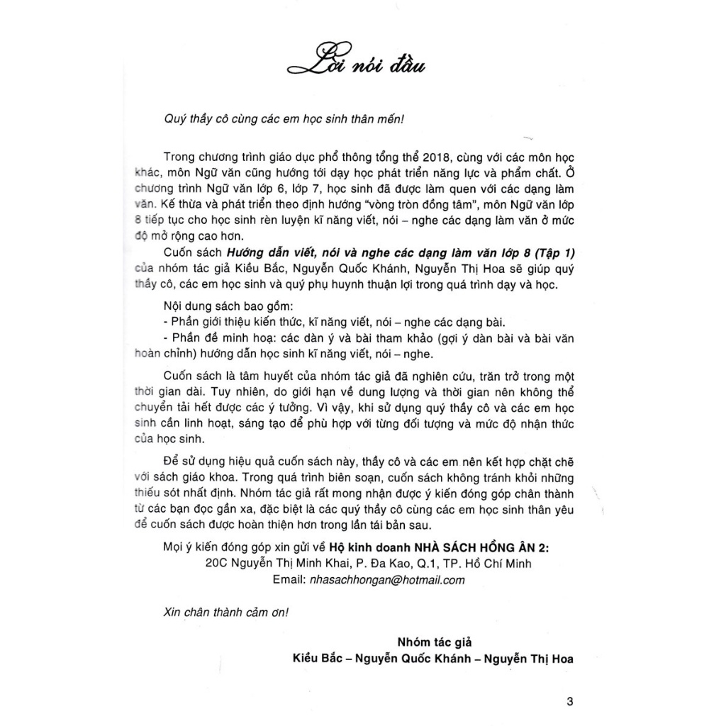 Sách - Hướng Dẫn Viết, Nói Và Nghe Các Dạng Văn Lớp 8 - Tập 1  - HA