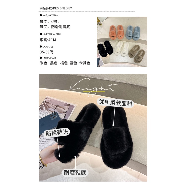 5cm Dép cotton Hở Ngón Phối Lông Dày Thời Trang Thu Đông 2023 Cho Nữ
