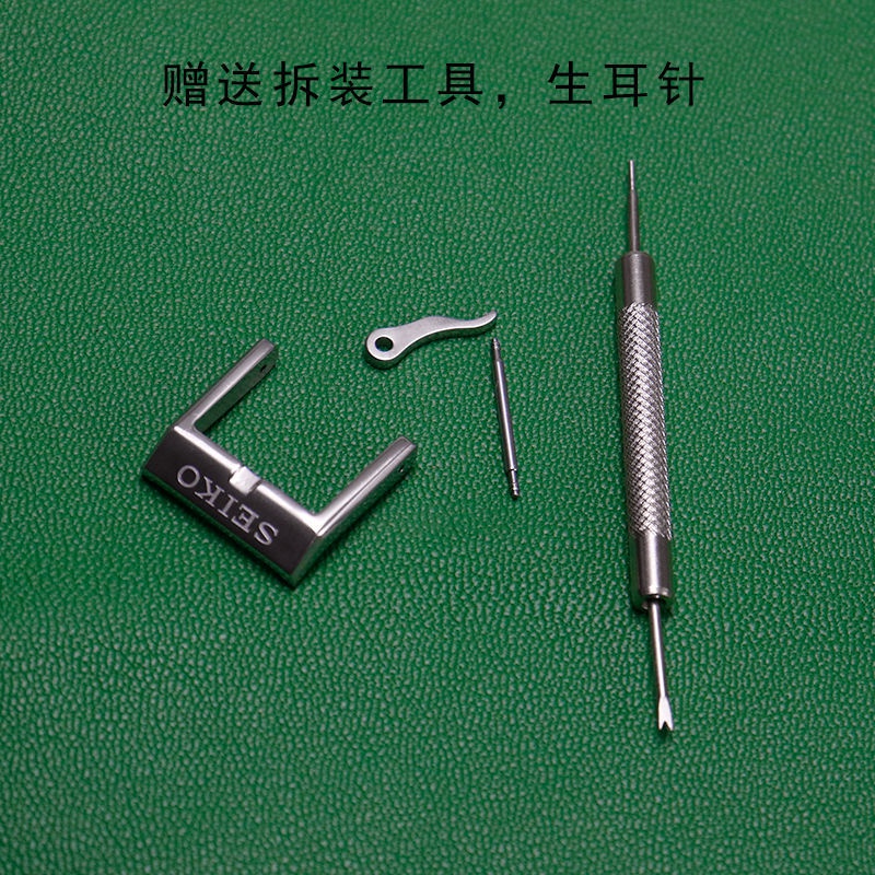 11/1✈Dây Đeo Đồng Hồ Bằng Da seiko Có Khóa Cài Bằng Thép Không Gỉ 18mm