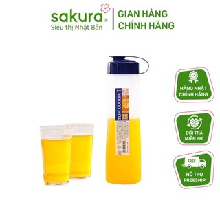 BÌNH ĐỰNG NƯỚC 1 LÍT NAKAYA LÀM TỪ NHỰA AN TOÀN - HÀNG NỘI ĐỊA NHẬT BẢN